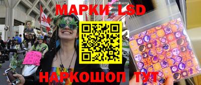 кокс Наро-Фоминск