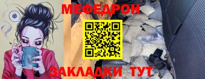 не бодяженный Нарткала
