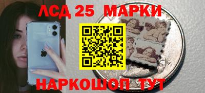 не бодяженный Нарткала