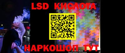 a pvp Тара