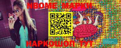 mix Татарск