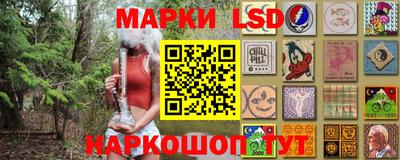 кокс Наро-Фоминск