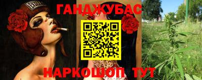 не бодяженный Нарткала