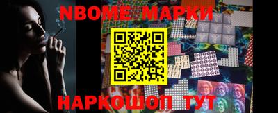 не бодяженный Нарткала