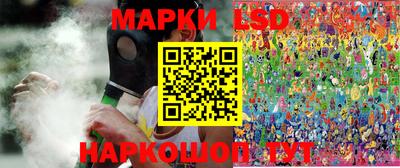 первитин Тверь