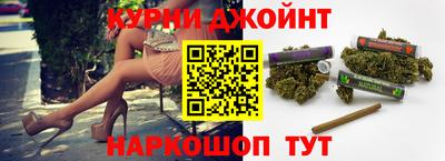 не бодяженный Нарткала