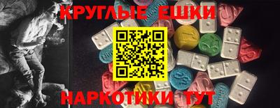 не бодяженный Нарткала