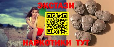 кокс Наро-Фоминск