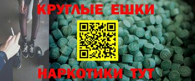 не бодяженный Нарткала