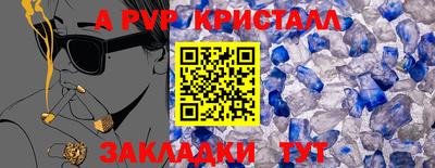 не бодяженный Нарткала