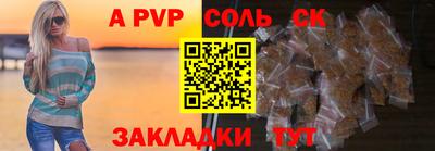 не бодяженный Нарткала