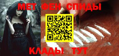 кокс Наро-Фоминск