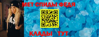 крисы Нальчик
