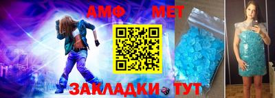 кокс Наро-Фоминск