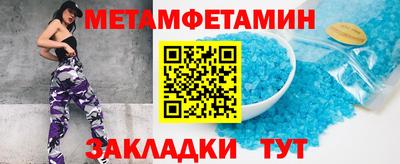 не бодяженный Нарткала