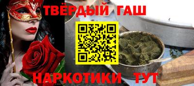 не бодяженный Нарткала