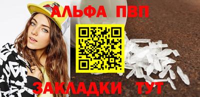 не бодяженный Нарткала
