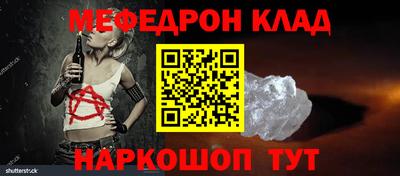 не бодяженный Нарткала