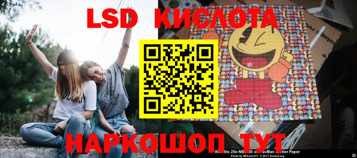  Кокаин Строитель